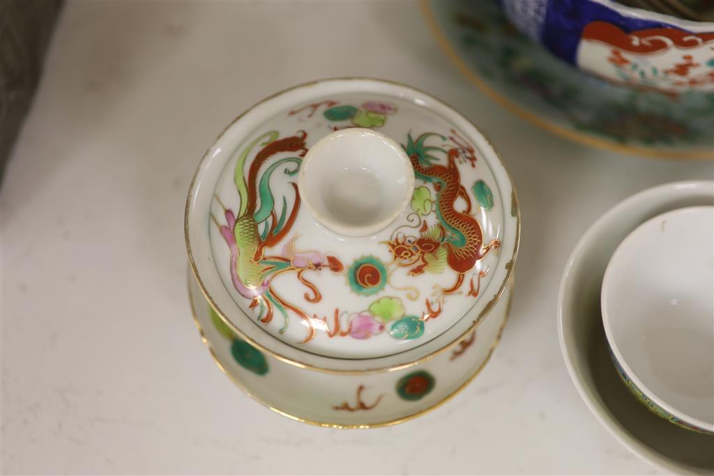 A group of Chinese and Japanese porcelain cups, bowl etc, Chinese dish 19.5cm diameter